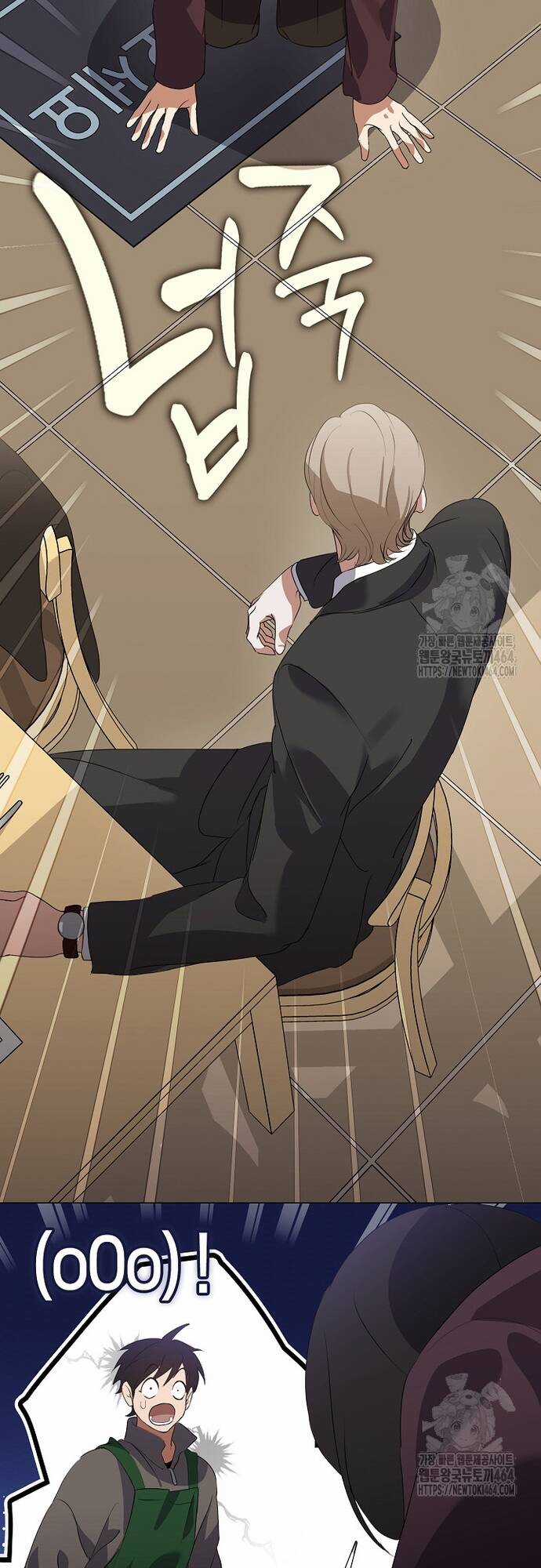 Nhà Hàng Thế Giới Ngầm Nhà hàng tốt nhất gần tôi Chapter 66 trang 30