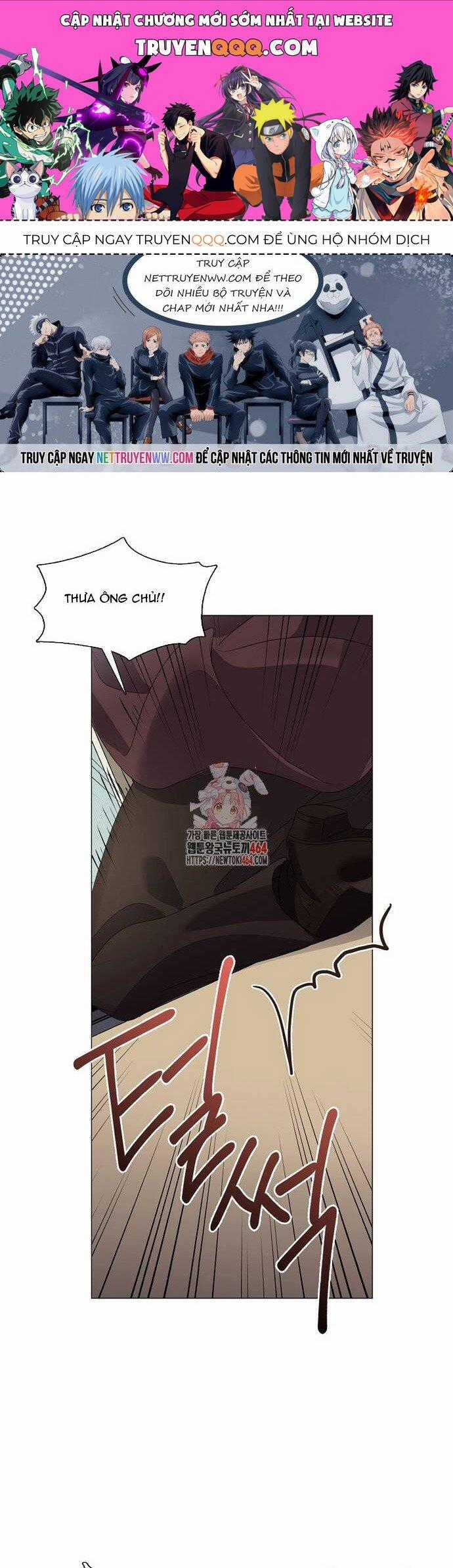 Nhà Hàng Thế Giới Ngầm Nhà hàng tốt nhất gần tôi Chapter 67 trang 0