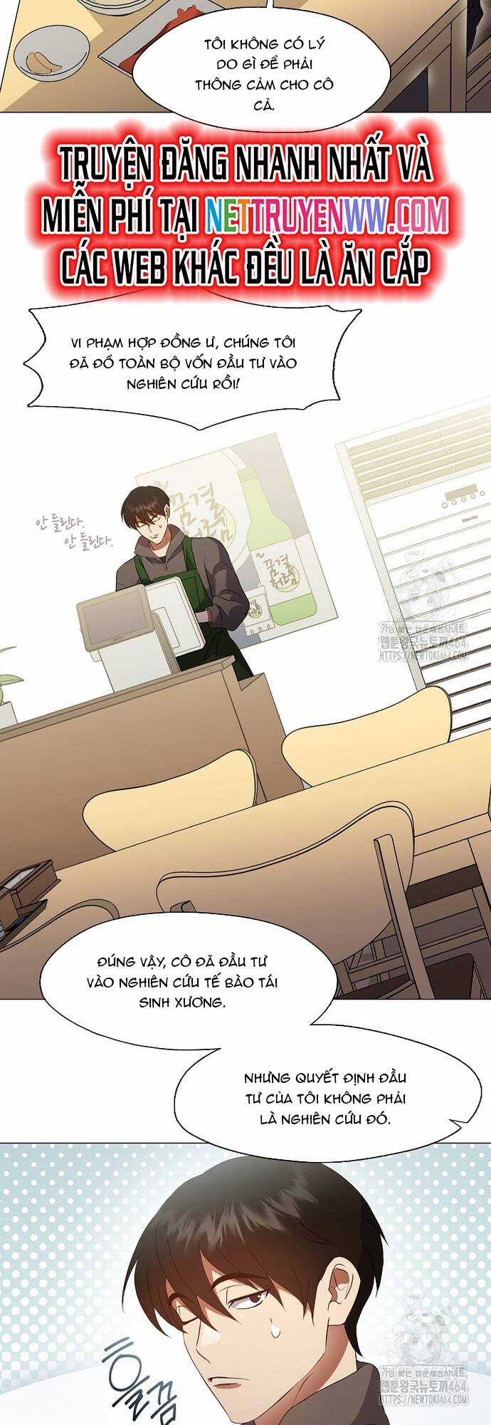 Nhà Hàng Thế Giới Ngầm Nhà hàng tốt nhất gần tôi Chapter 67 trang 7