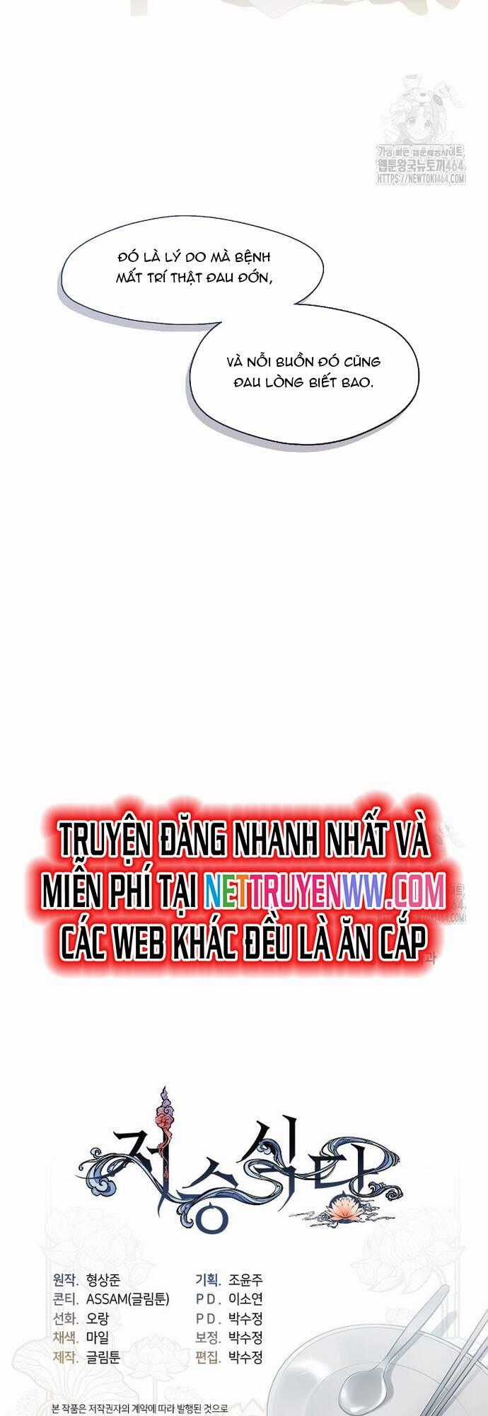 Nhà Hàng Thế Giới Ngầm Nhà hàng tốt nhất gần tôi Chapter 68 trang 35