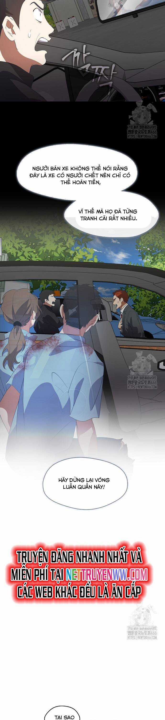 Nhà Hàng Thế Giới Ngầm Nhà hàng tốt nhất gần tôi Chapter 71 trang 2