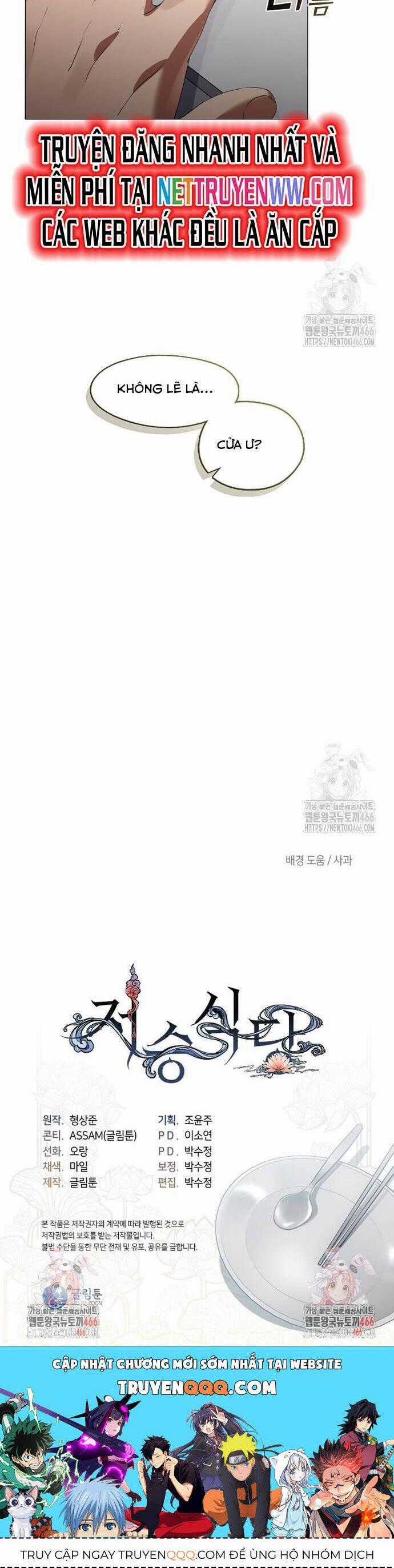 Nhà Hàng Thế Giới Ngầm Nhà hàng tốt nhất gần tôi Chapter 71 trang 29