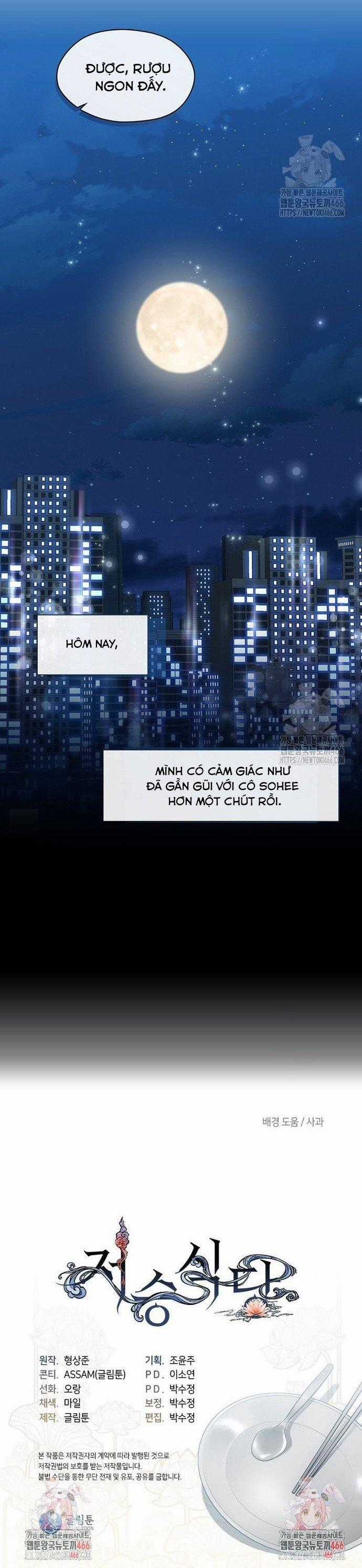 Nhà Hàng Thế Giới Ngầm Nhà hàng tốt nhất gần tôi Chapter 77 trang 7