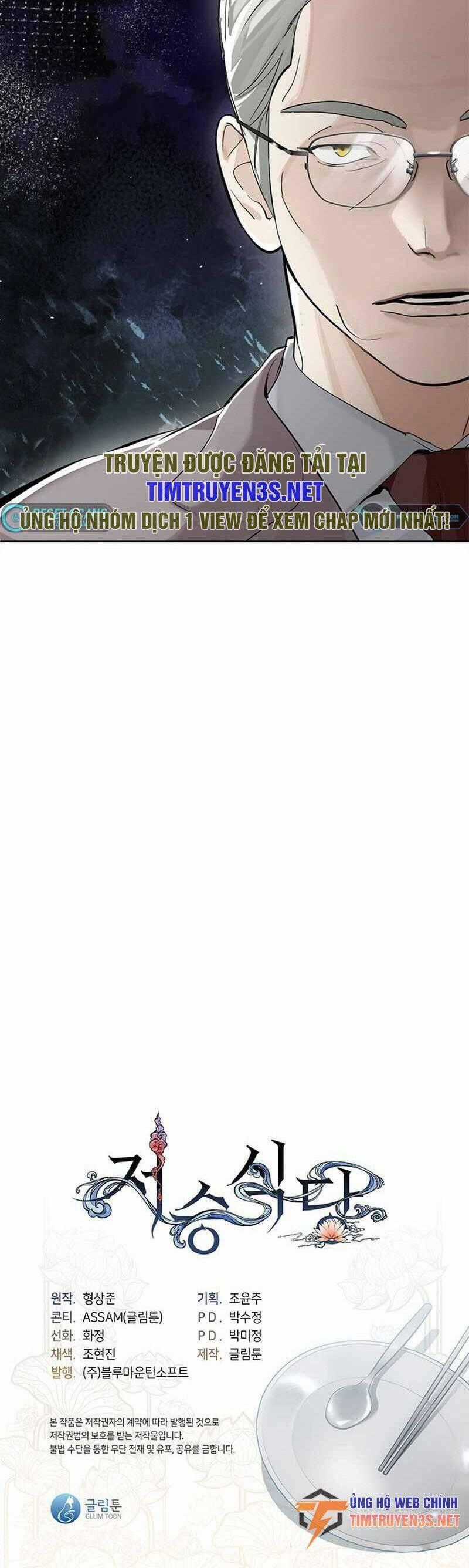 Nhà Hàng Thế Giới Ngầm Nhà hàng tốt nhất gần tôi Chapter 8 trang 36