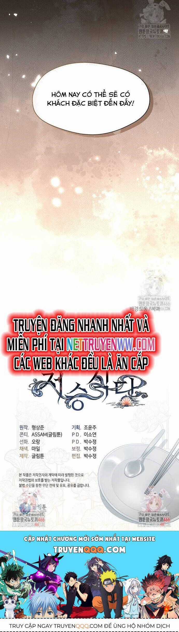 Nhà Hàng Thế Giới Ngầm Chapter 73 trang 31