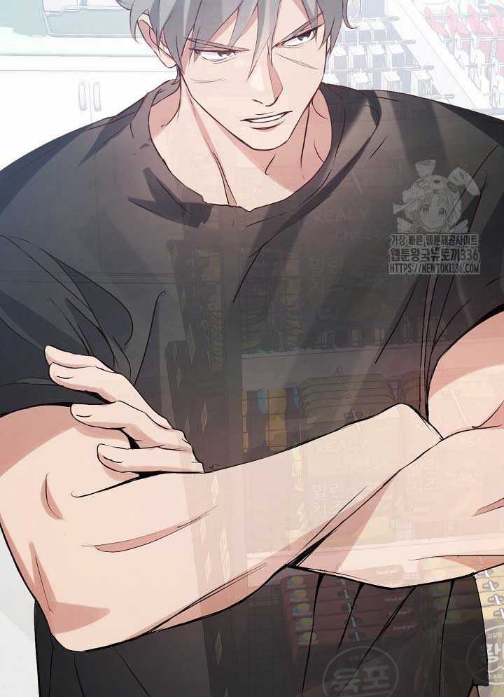 Nhà Hàng Thế Giới Ngầm Chương 42 trang 73