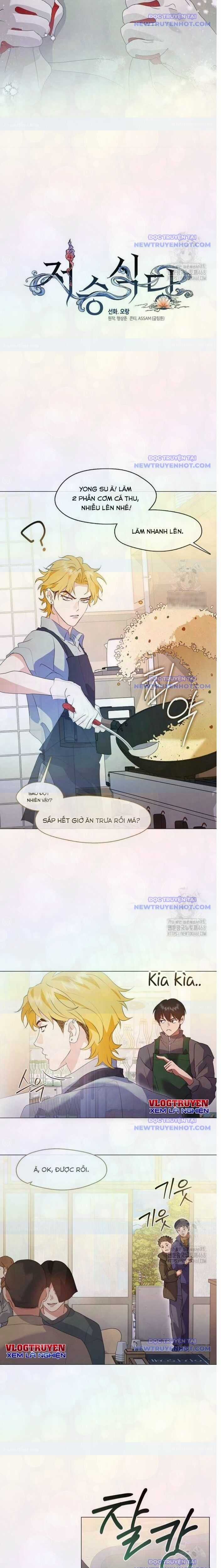 Nhà Hàng Thế Giới Ngầm Chương 86 trang 5