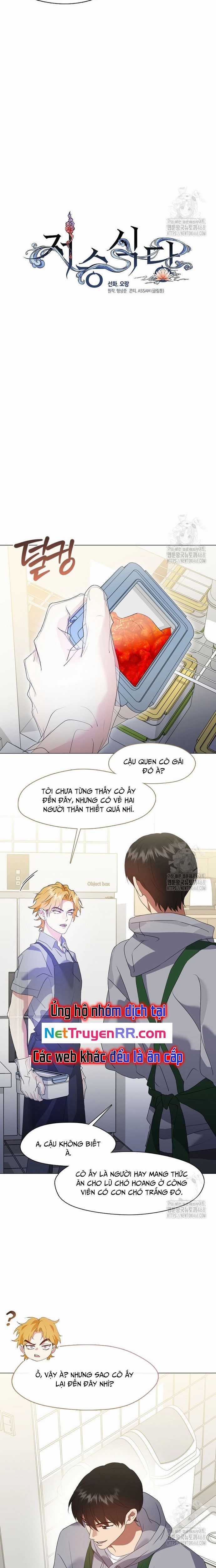 Nhà Hàng Thế Giới Ngầm Chương 88 trang 3