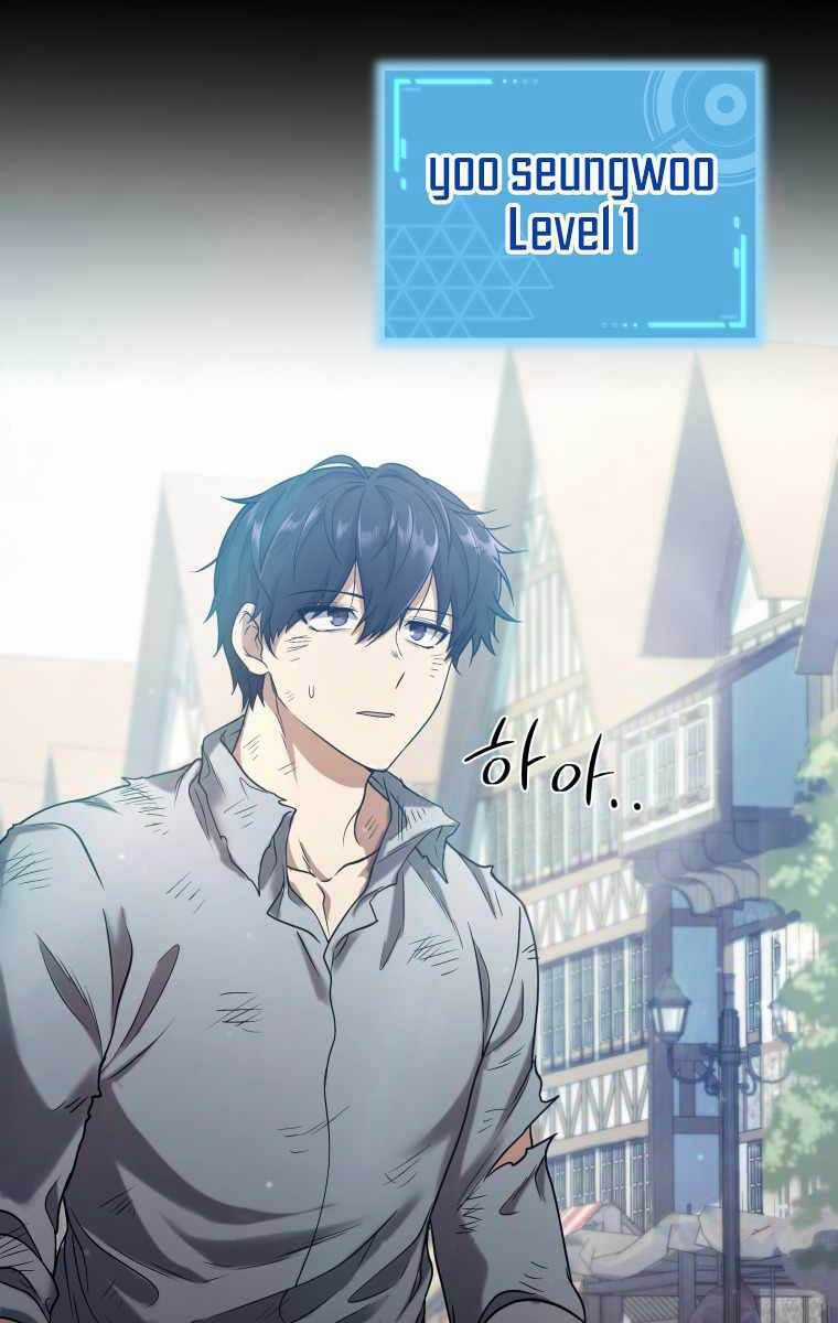 Nhà Hàng Thợ Săn Quái Vật Nhà hàng tốt nhất gần tôi Chapter 1 trang 63