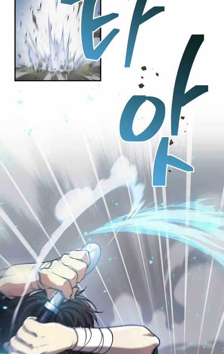 Nhà Hàng Thợ Săn Quái Vật Nhà hàng tốt nhất gần tôi Chapter 1 trang 9