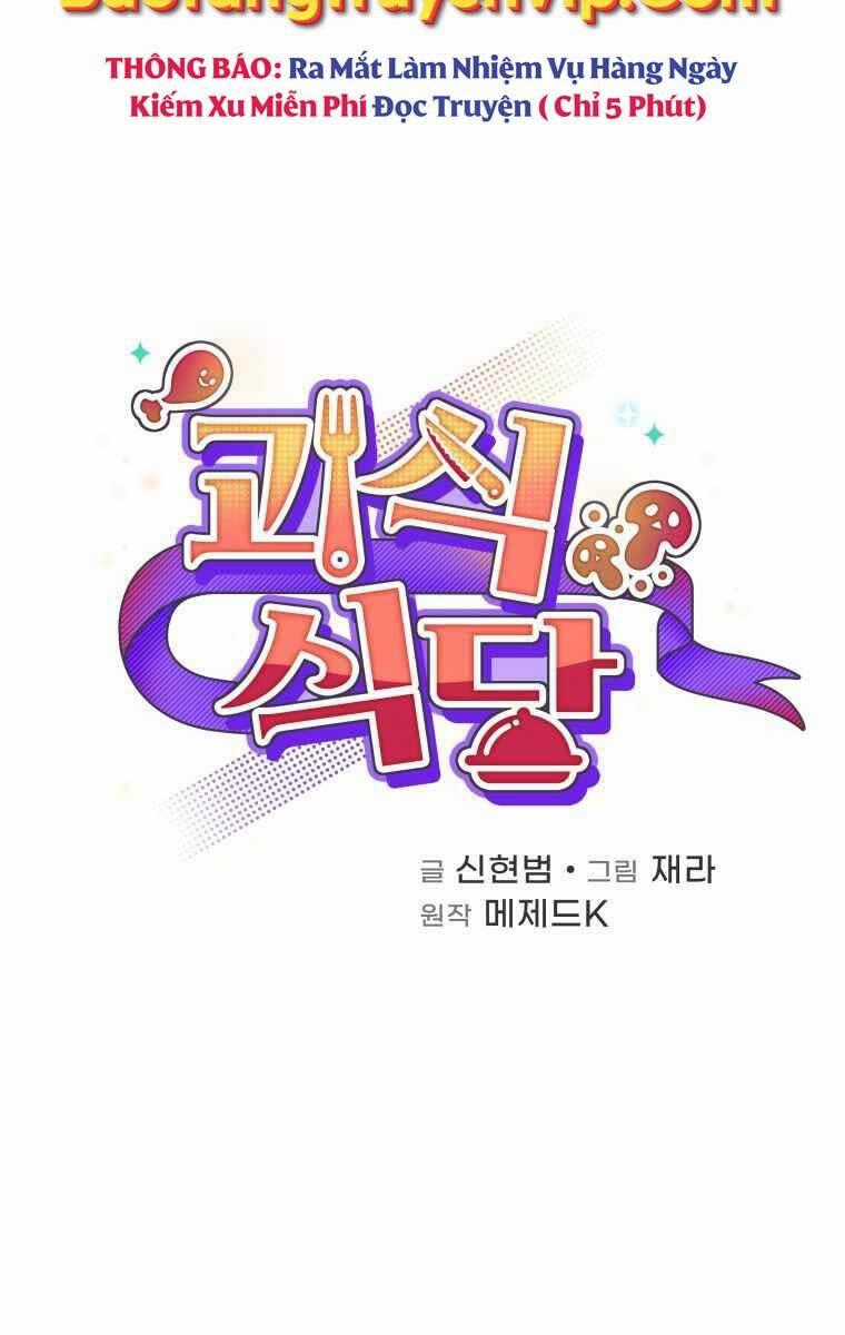 Nhà Hàng Thợ Săn Quái Vật Nhà hàng tốt nhất gần tôi Chapter 1 trang 97