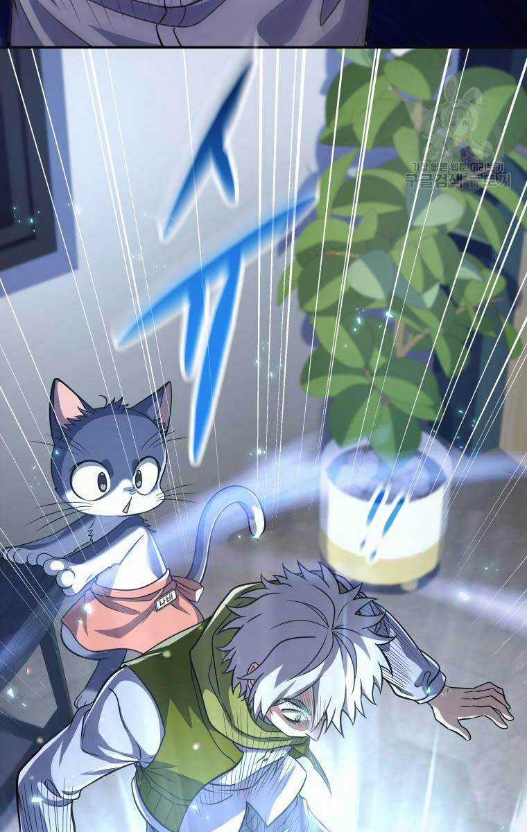 Nhà Hàng Thợ Săn Quái Vật Nhà hàng tốt nhất gần tôi Chapter 10 trang 68