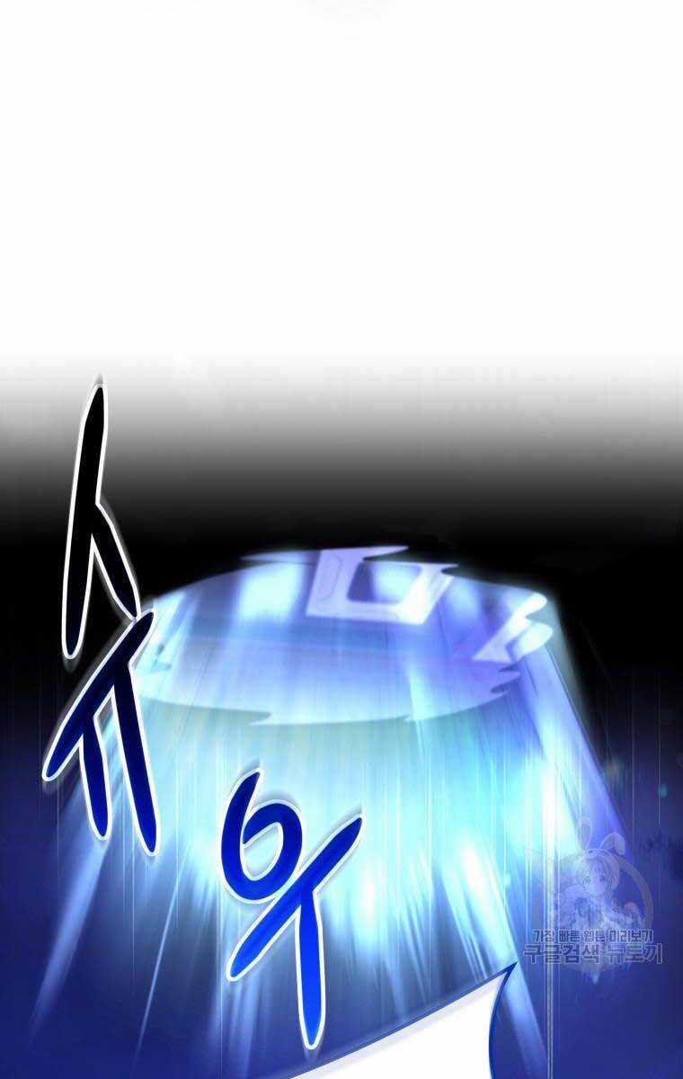 Nhà Hàng Thợ Săn Quái Vật Nhà hàng tốt nhất gần tôi Chapter 10 trang 72