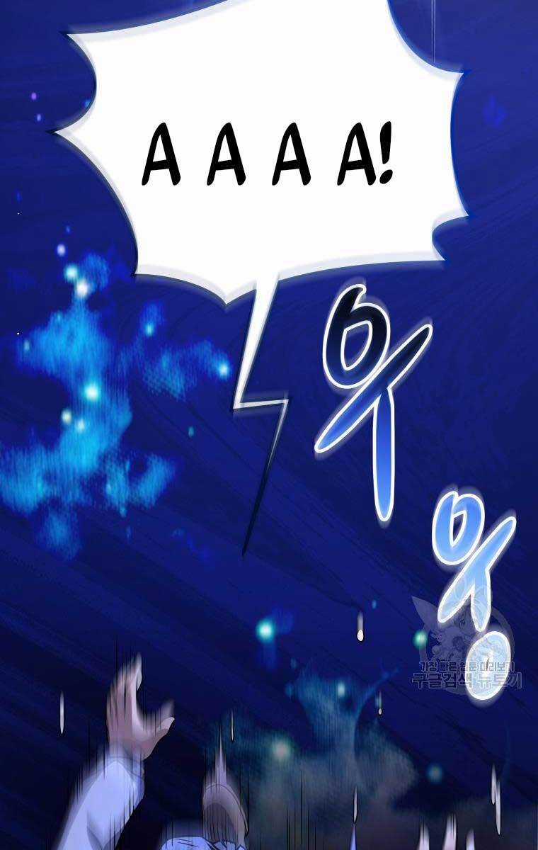 Nhà Hàng Thợ Săn Quái Vật Nhà hàng tốt nhất gần tôi Chapter 10 trang 73