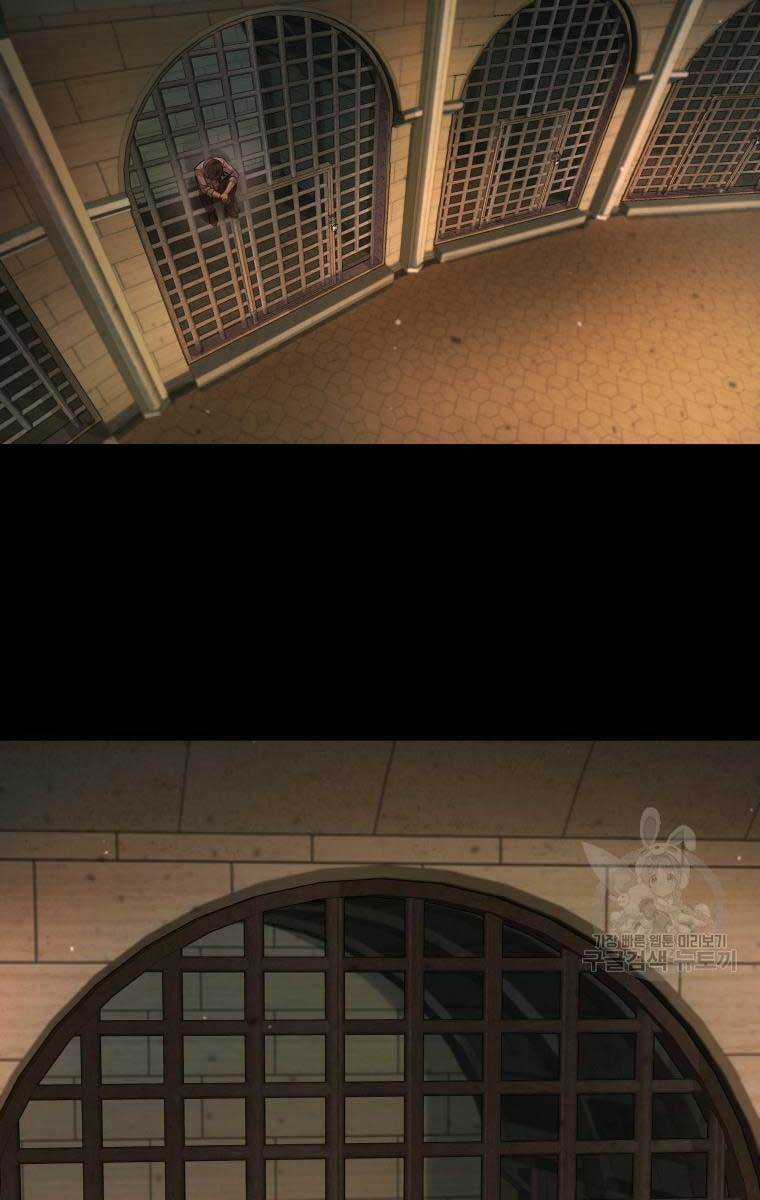 Nhà Hàng Thợ Săn Quái Vật Nhà hàng tốt nhất gần tôi Chapter 10 trang 85