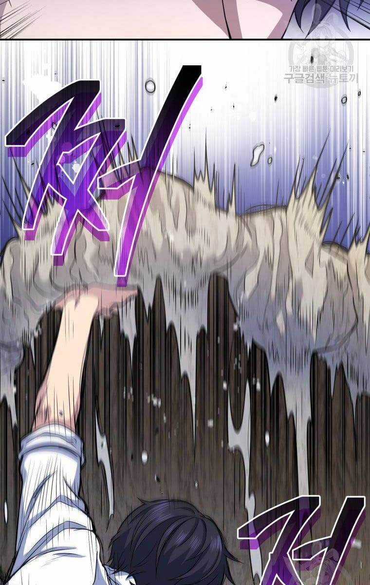 Nhà Hàng Thợ Săn Quái Vật Nhà hàng tốt nhất gần tôi Chapter 11 trang 51