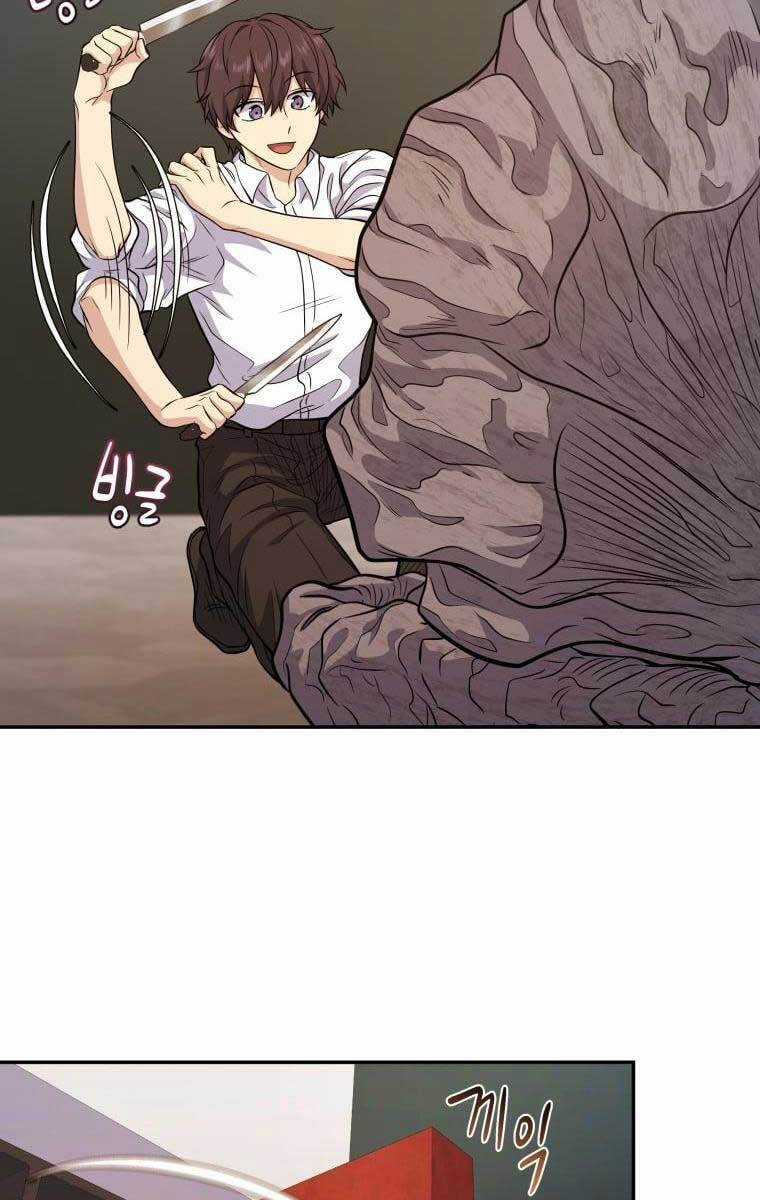 Nhà Hàng Thợ Săn Quái Vật Nhà hàng tốt nhất gần tôi Chapter 11 trang 73