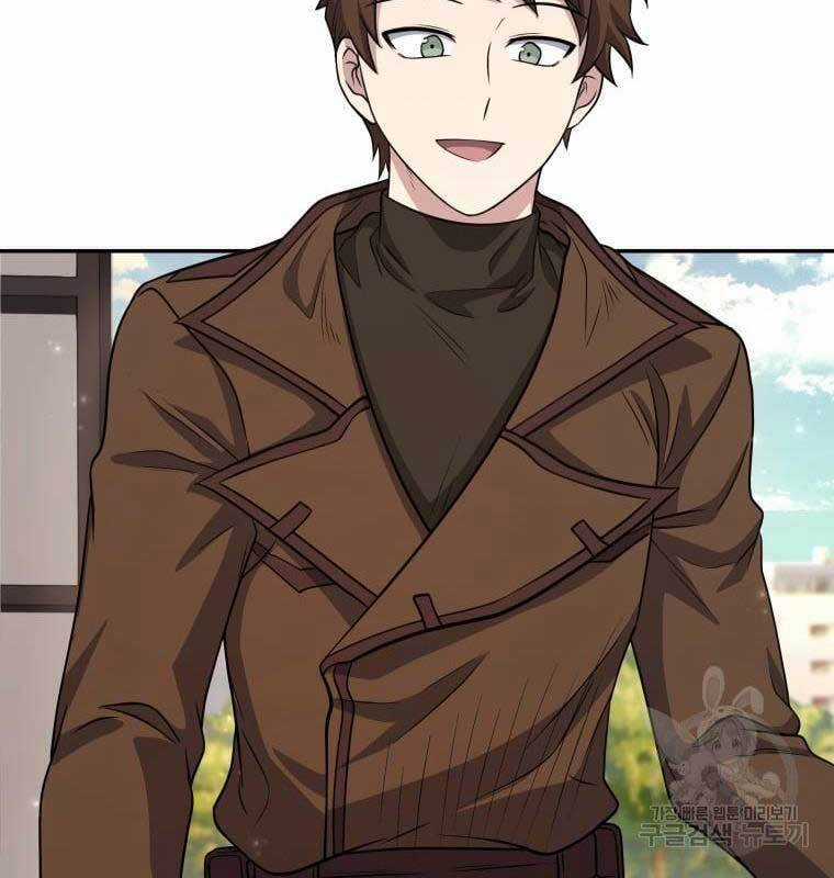 Nhà Hàng Thợ Săn Quái Vật Nhà hàng tốt nhất gần tôi Chapter 11 trang 75