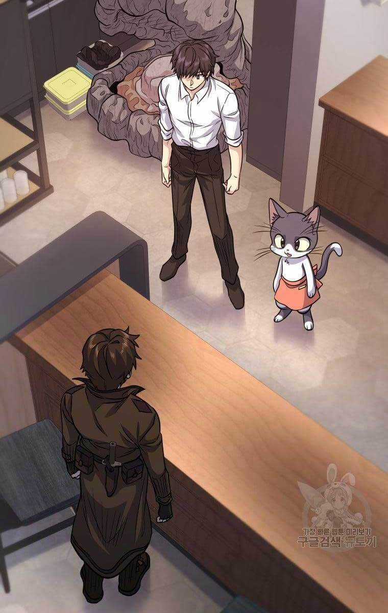 Nhà Hàng Thợ Săn Quái Vật Nhà hàng tốt nhất gần tôi Chapter 11 trang 91