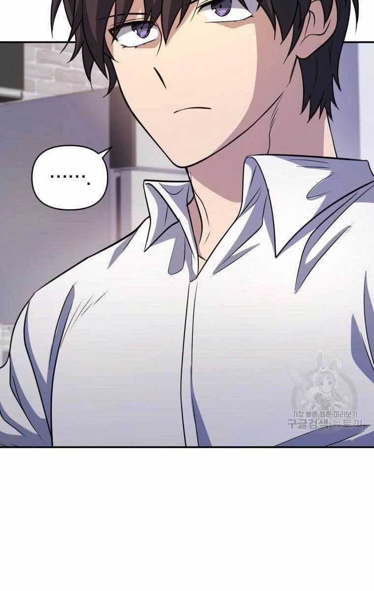 Nhà Hàng Thợ Săn Quái Vật Nhà hàng tốt nhất gần tôi Chapter 11 trang 93