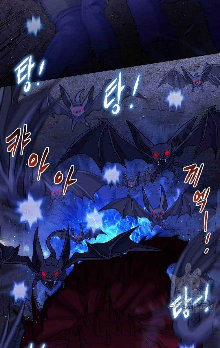 Nhà Hàng Thợ Săn Quái Vật Nhà hàng tốt nhất gần tôi Chapter 12 trang 102