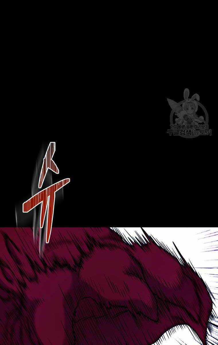 Nhà Hàng Thợ Săn Quái Vật Nhà hàng tốt nhất gần tôi Chapter 12 trang 110