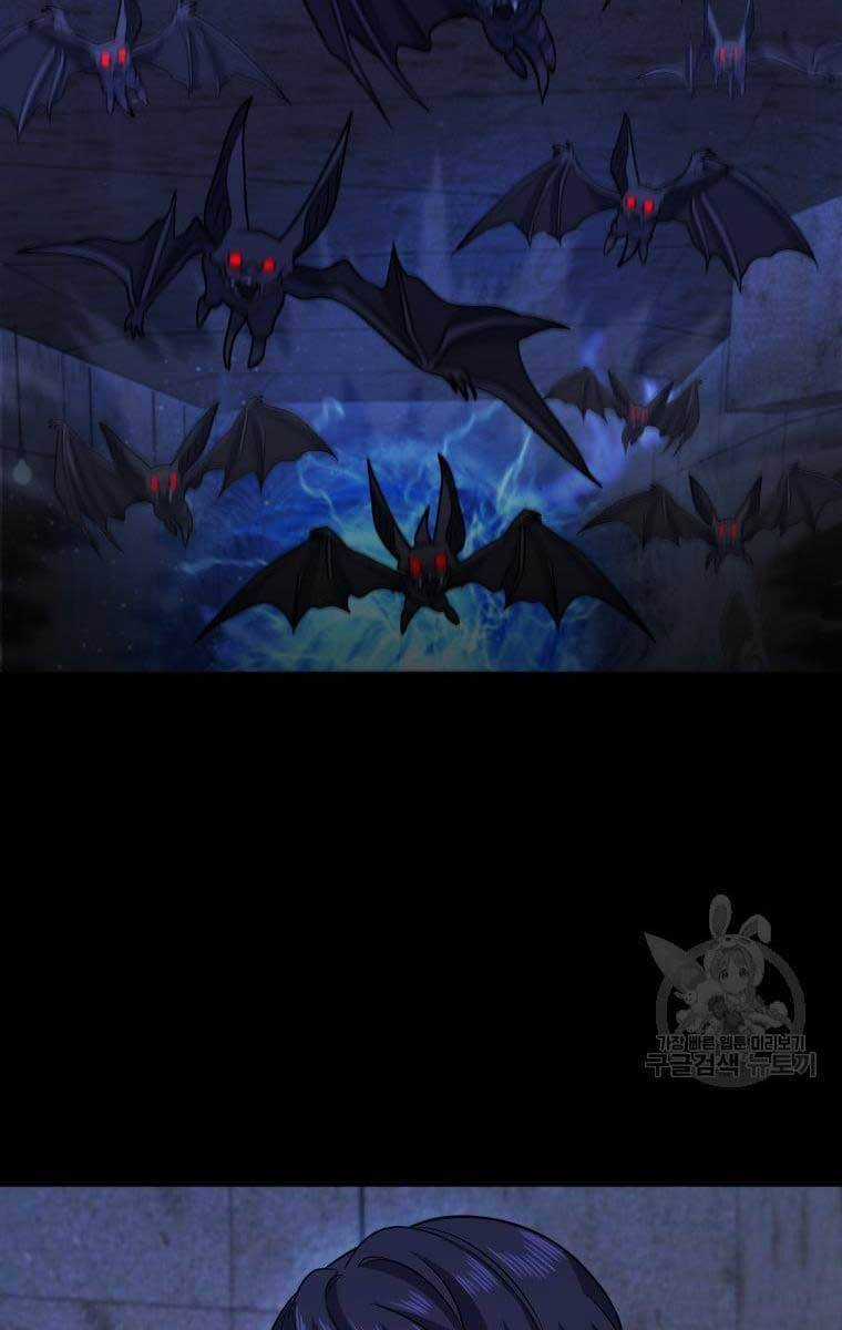 Nhà Hàng Thợ Săn Quái Vật Nhà hàng tốt nhất gần tôi Chapter 12 trang 118