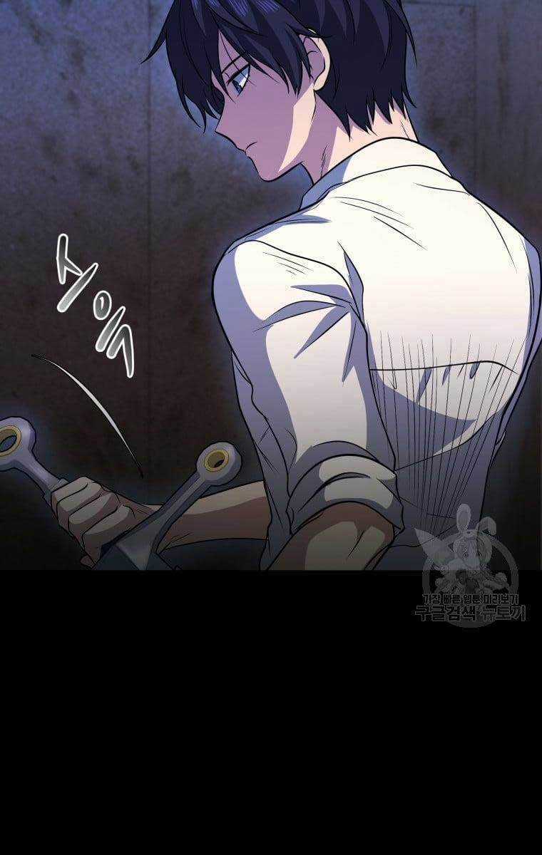 Nhà Hàng Thợ Săn Quái Vật Nhà hàng tốt nhất gần tôi Chapter 12 trang 119