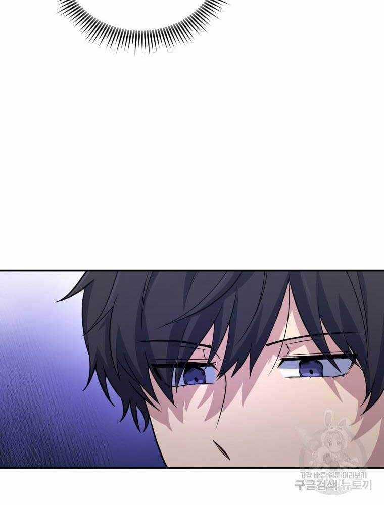 Nhà Hàng Thợ Săn Quái Vật Nhà hàng tốt nhất gần tôi Chapter 12 trang 12