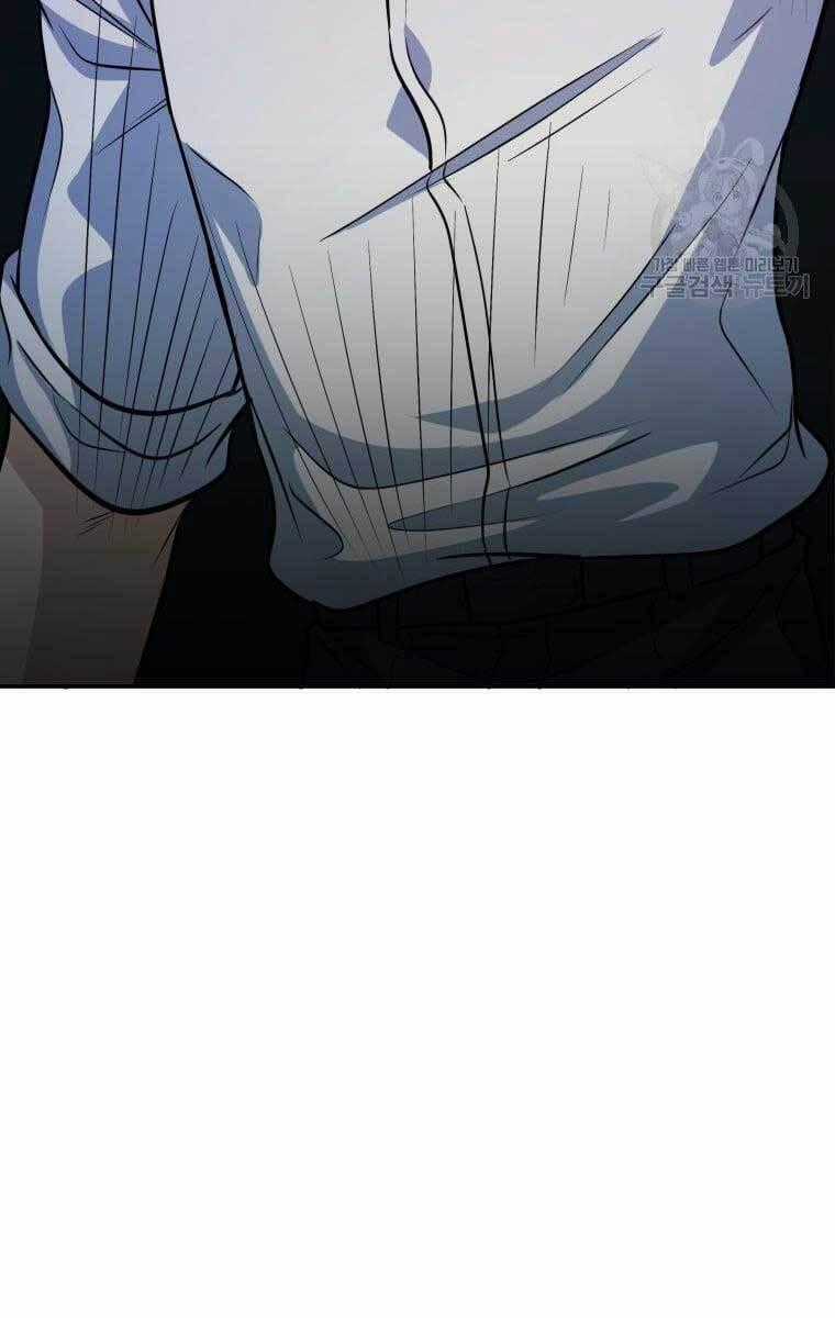 Nhà Hàng Thợ Săn Quái Vật Nhà hàng tốt nhất gần tôi Chapter 12 trang 125