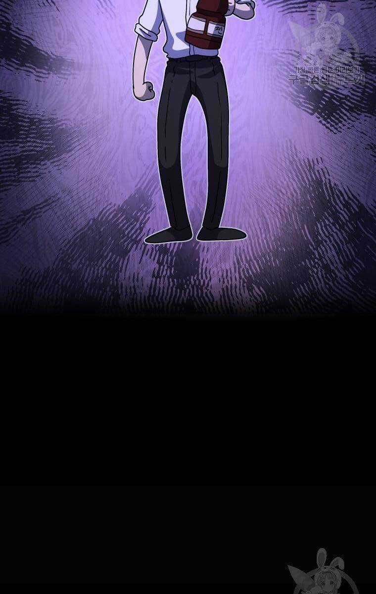 Nhà Hàng Thợ Săn Quái Vật Nhà hàng tốt nhất gần tôi Chapter 12 trang 22