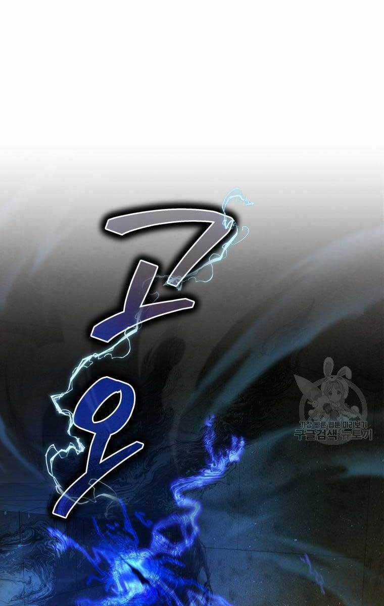 Nhà Hàng Thợ Săn Quái Vật Nhà hàng tốt nhất gần tôi Chapter 12 trang 41