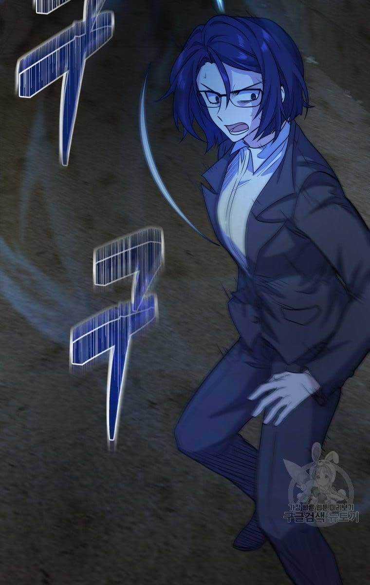 Nhà Hàng Thợ Săn Quái Vật Nhà hàng tốt nhất gần tôi Chapter 12 trang 52