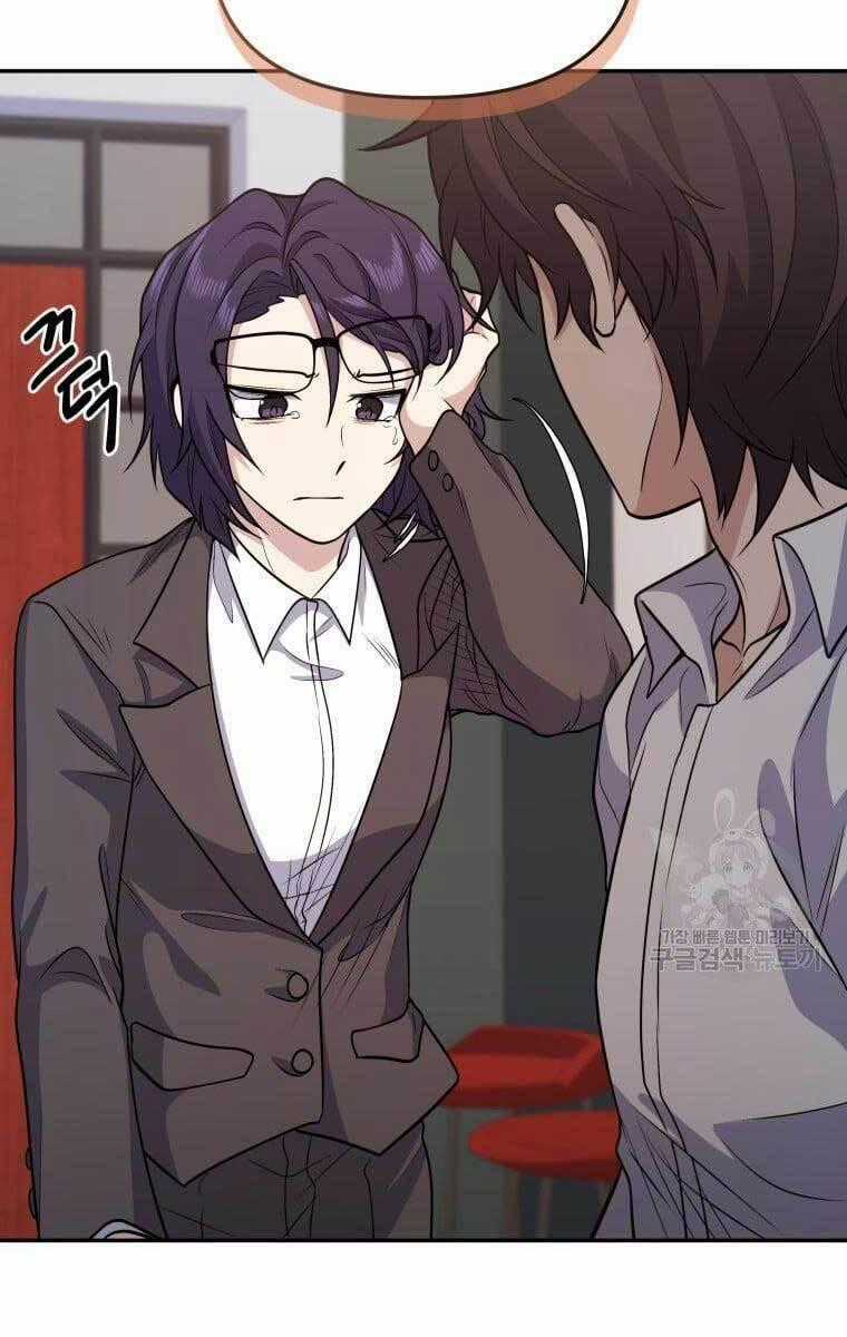 Nhà Hàng Thợ Săn Quái Vật Nhà hàng tốt nhất gần tôi Chapter 13 trang 102