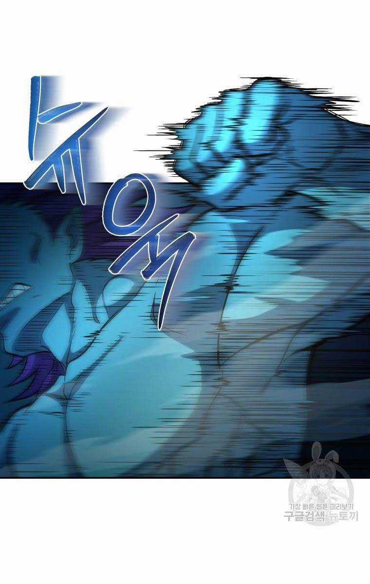 Nhà Hàng Thợ Săn Quái Vật Nhà hàng tốt nhất gần tôi Chapter 13 trang 21