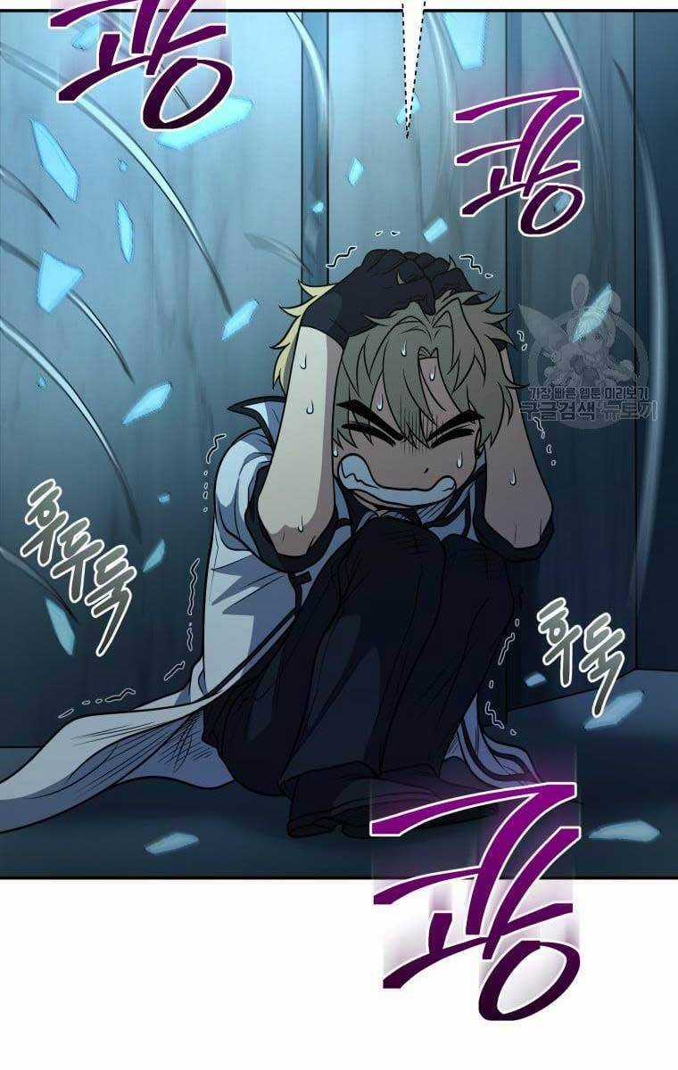 Nhà Hàng Thợ Săn Quái Vật Nhà hàng tốt nhất gần tôi Chapter 13 trang 27