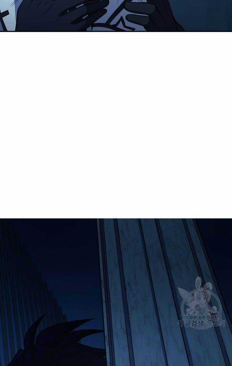 Nhà Hàng Thợ Săn Quái Vật Nhà hàng tốt nhất gần tôi Chapter 13 trang 37