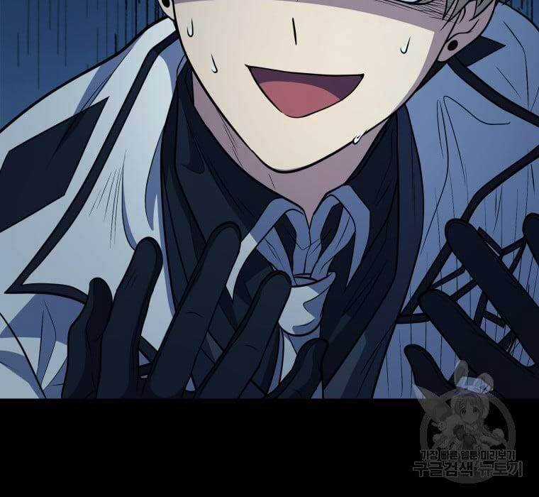 Nhà Hàng Thợ Săn Quái Vật Nhà hàng tốt nhất gần tôi Chapter 13 trang 41