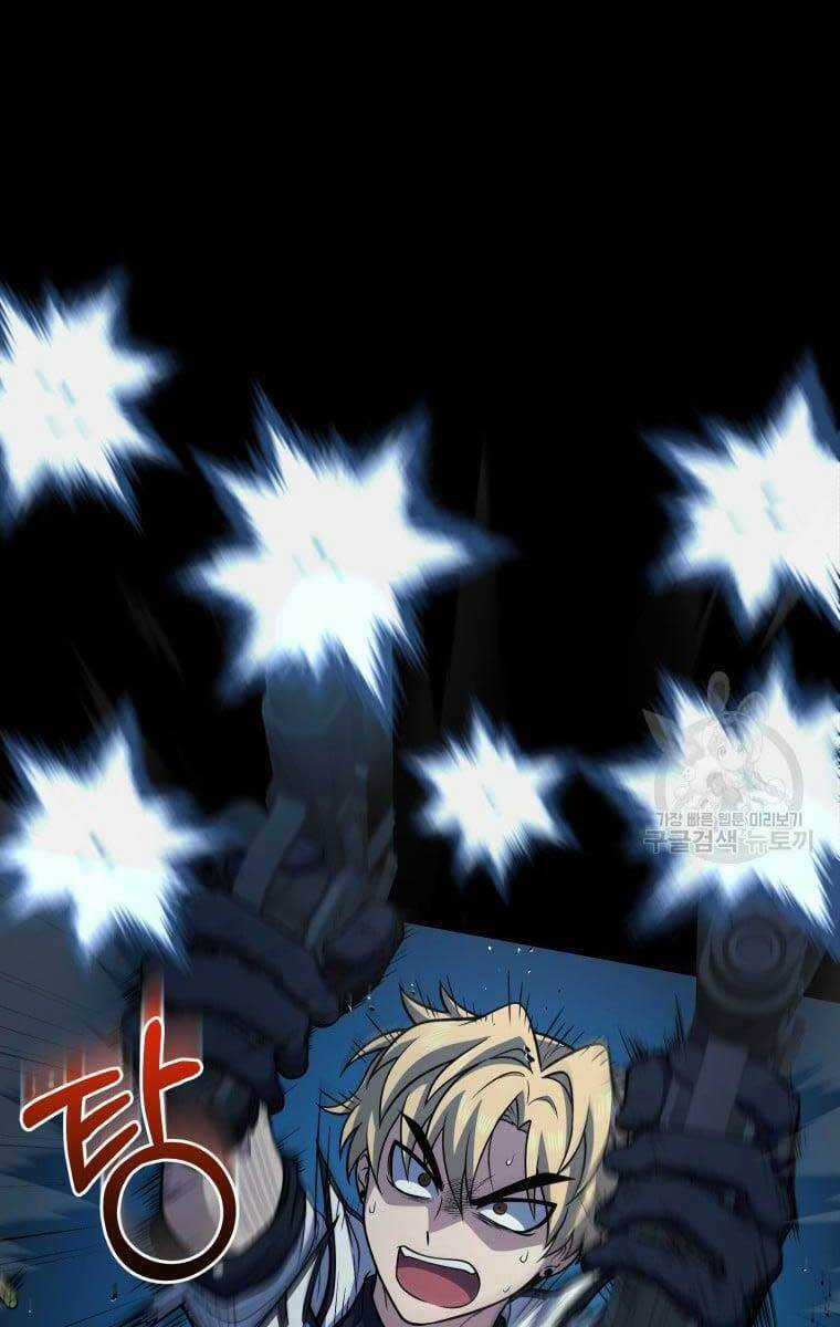 Nhà Hàng Thợ Săn Quái Vật Nhà hàng tốt nhất gần tôi Chapter 13 trang 45