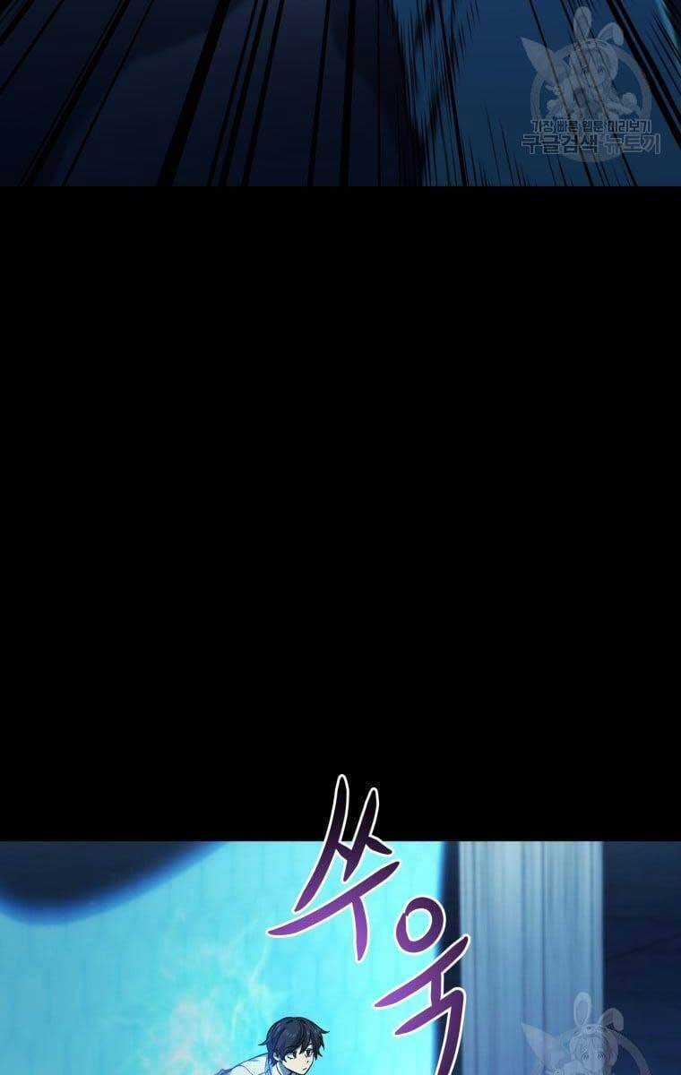 Nhà Hàng Thợ Săn Quái Vật Nhà hàng tốt nhất gần tôi Chapter 13 trang 51