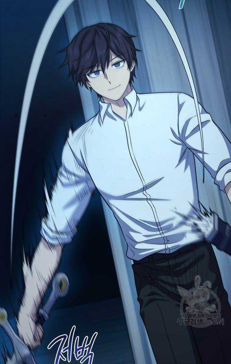 Nhà Hàng Thợ Săn Quái Vật Nhà hàng tốt nhất gần tôi Chapter 13 trang 58