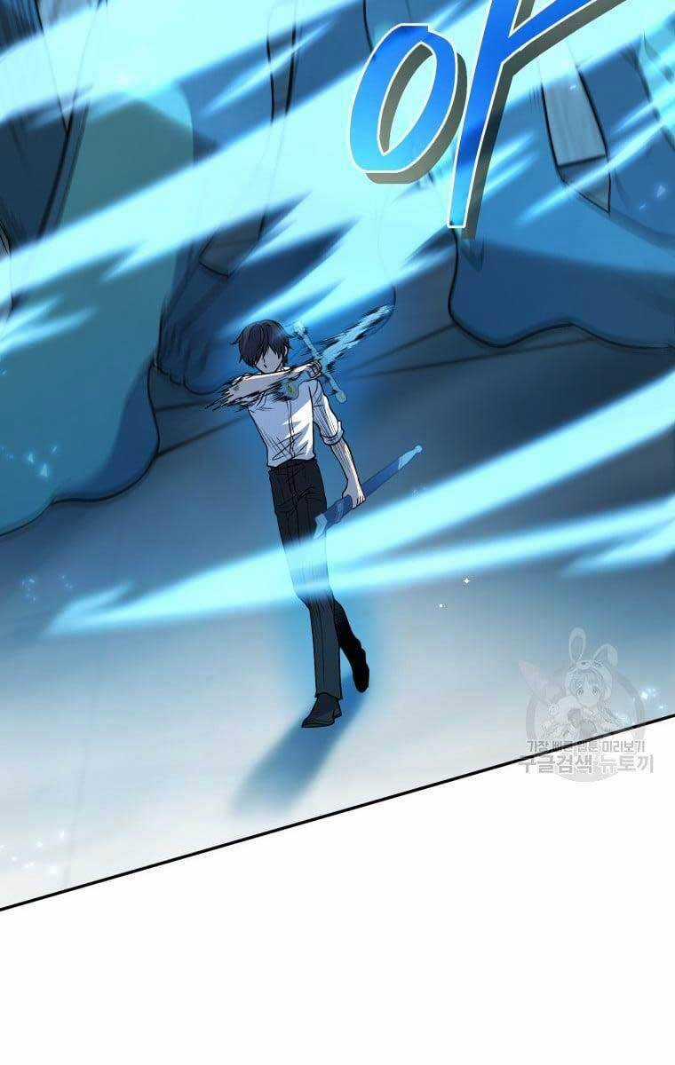 Nhà Hàng Thợ Săn Quái Vật Nhà hàng tốt nhất gần tôi Chapter 13 trang 65