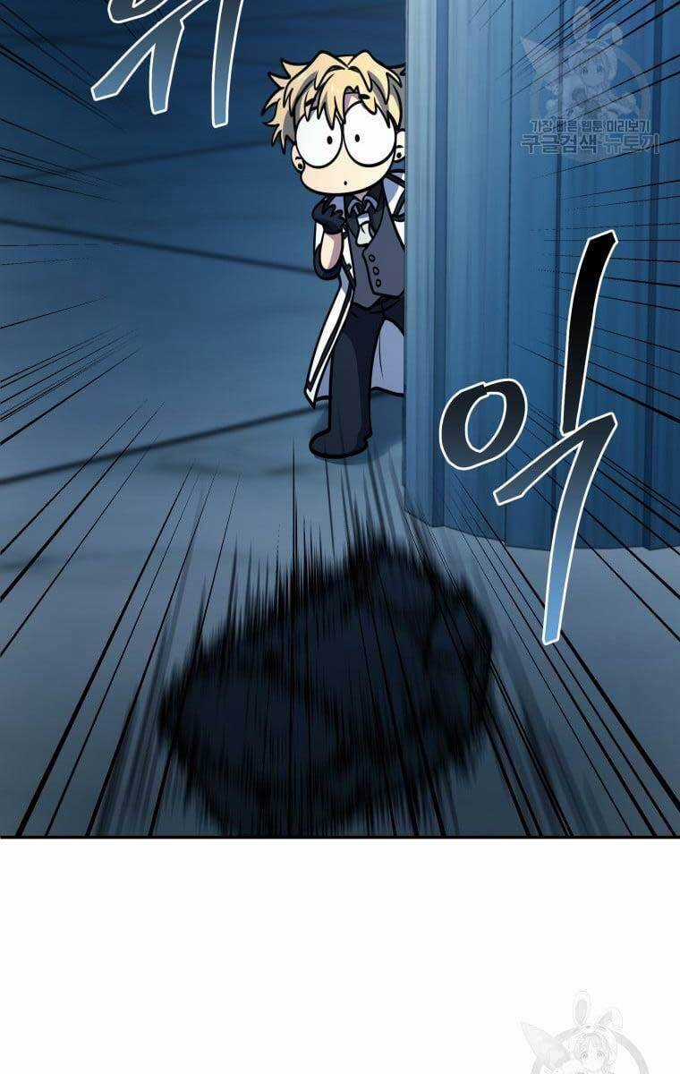 Nhà Hàng Thợ Săn Quái Vật Nhà hàng tốt nhất gần tôi Chapter 13 trang 72