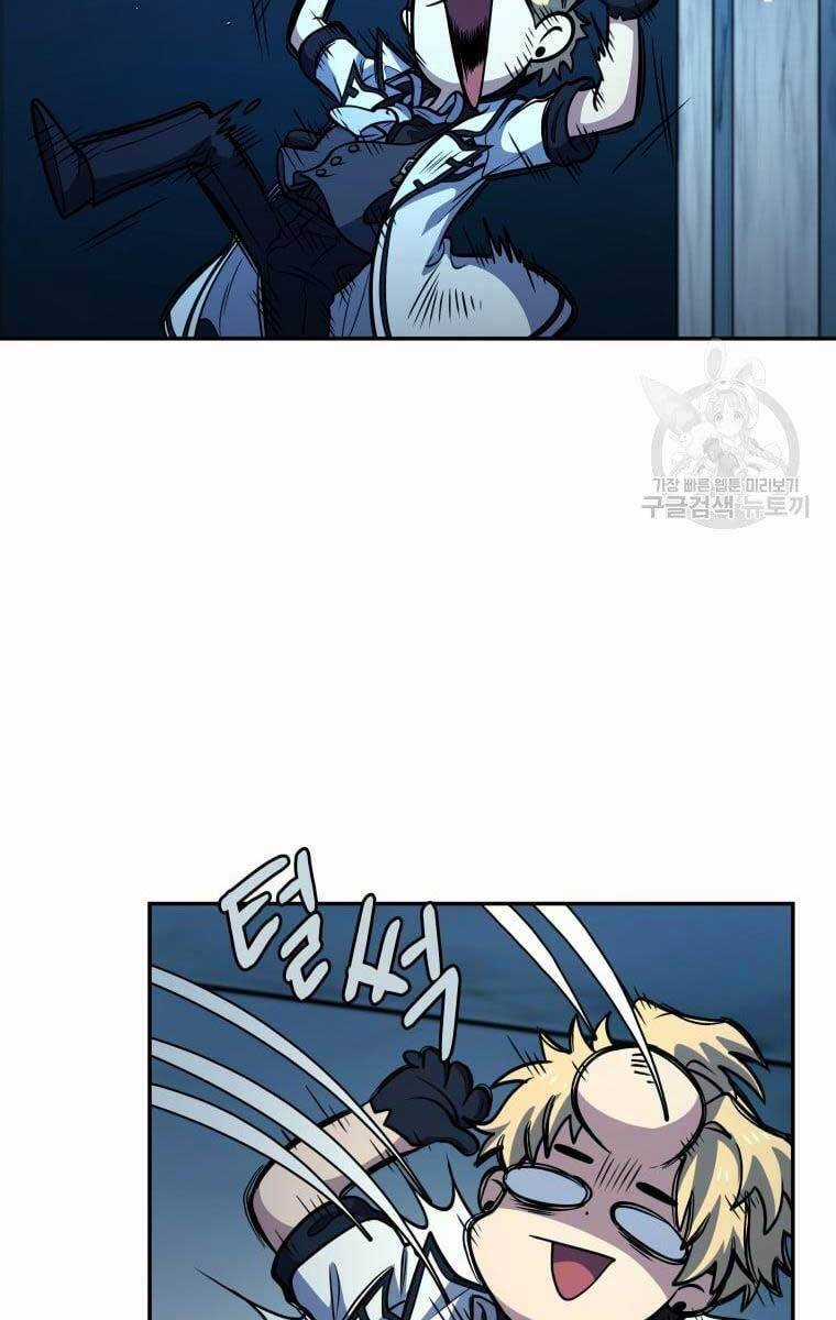 Nhà Hàng Thợ Săn Quái Vật Nhà hàng tốt nhất gần tôi Chapter 13 trang 74