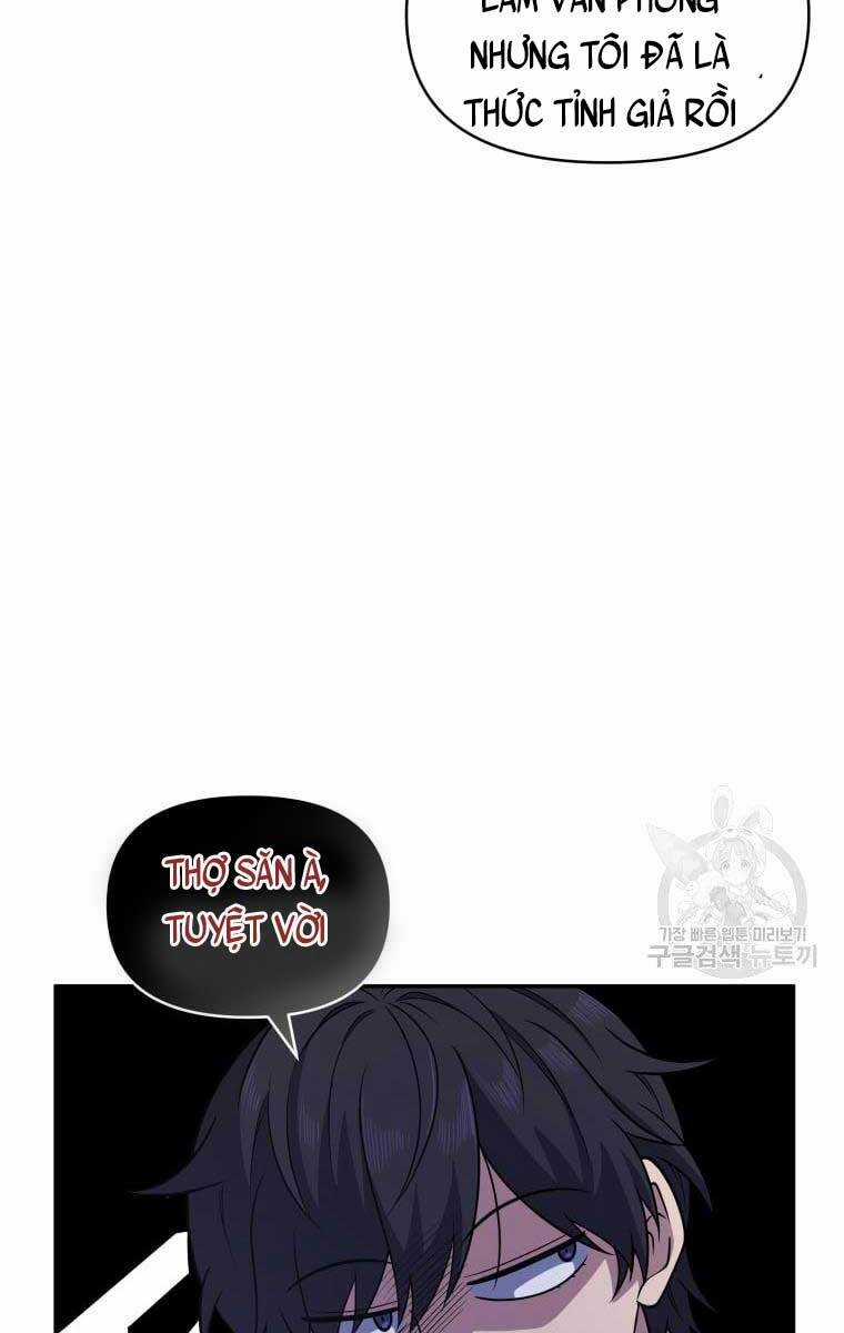 Nhà Hàng Thợ Săn Quái Vật Nhà hàng tốt nhất gần tôi Chapter 14 trang 18