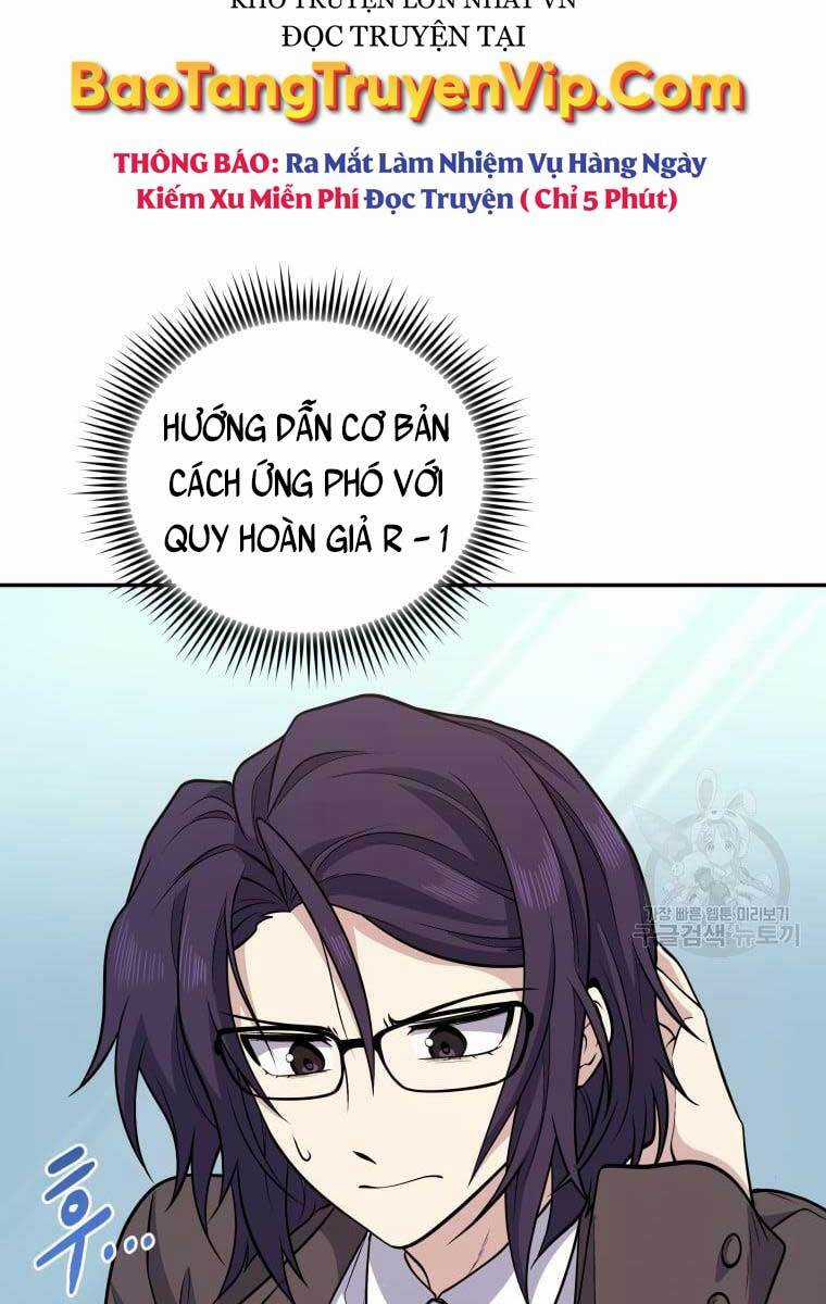 Nhà Hàng Thợ Săn Quái Vật Nhà hàng tốt nhất gần tôi Chapter 14 trang 44