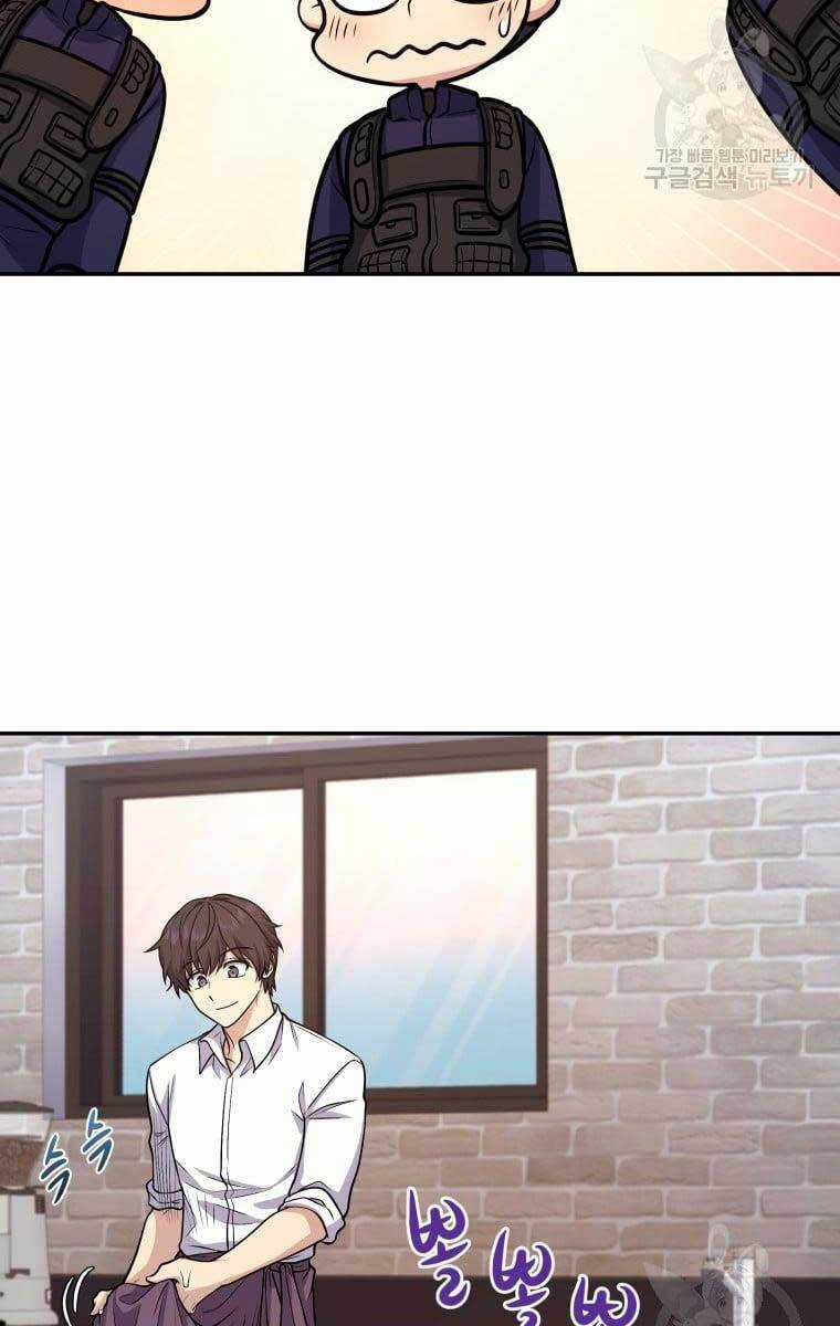 Nhà Hàng Thợ Săn Quái Vật Nhà hàng tốt nhất gần tôi Chapter 15 trang 70