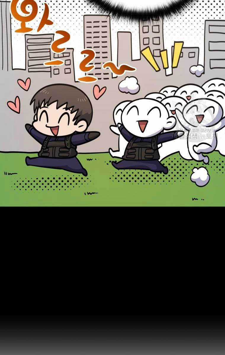 Nhà Hàng Thợ Săn Quái Vật Nhà hàng tốt nhất gần tôi Chapter 15 trang 86