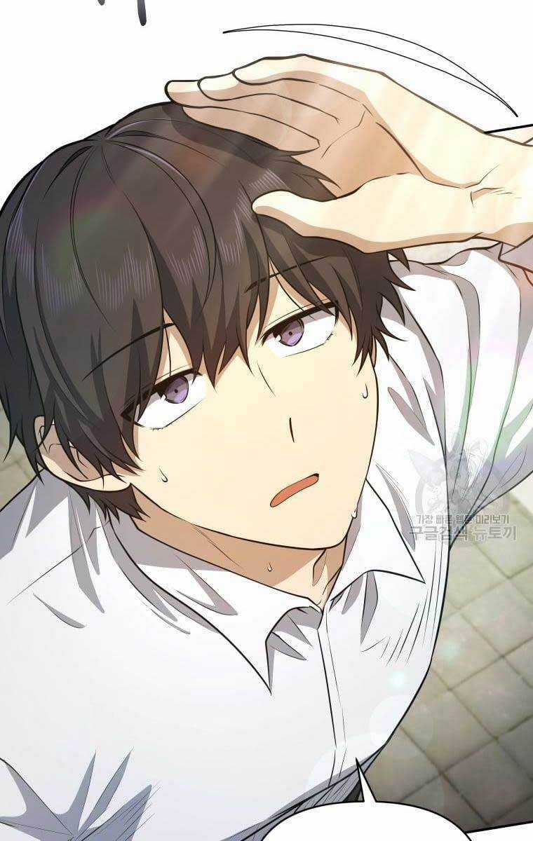 Nhà Hàng Thợ Săn Quái Vật Nhà hàng tốt nhất gần tôi Chapter 16 trang 3