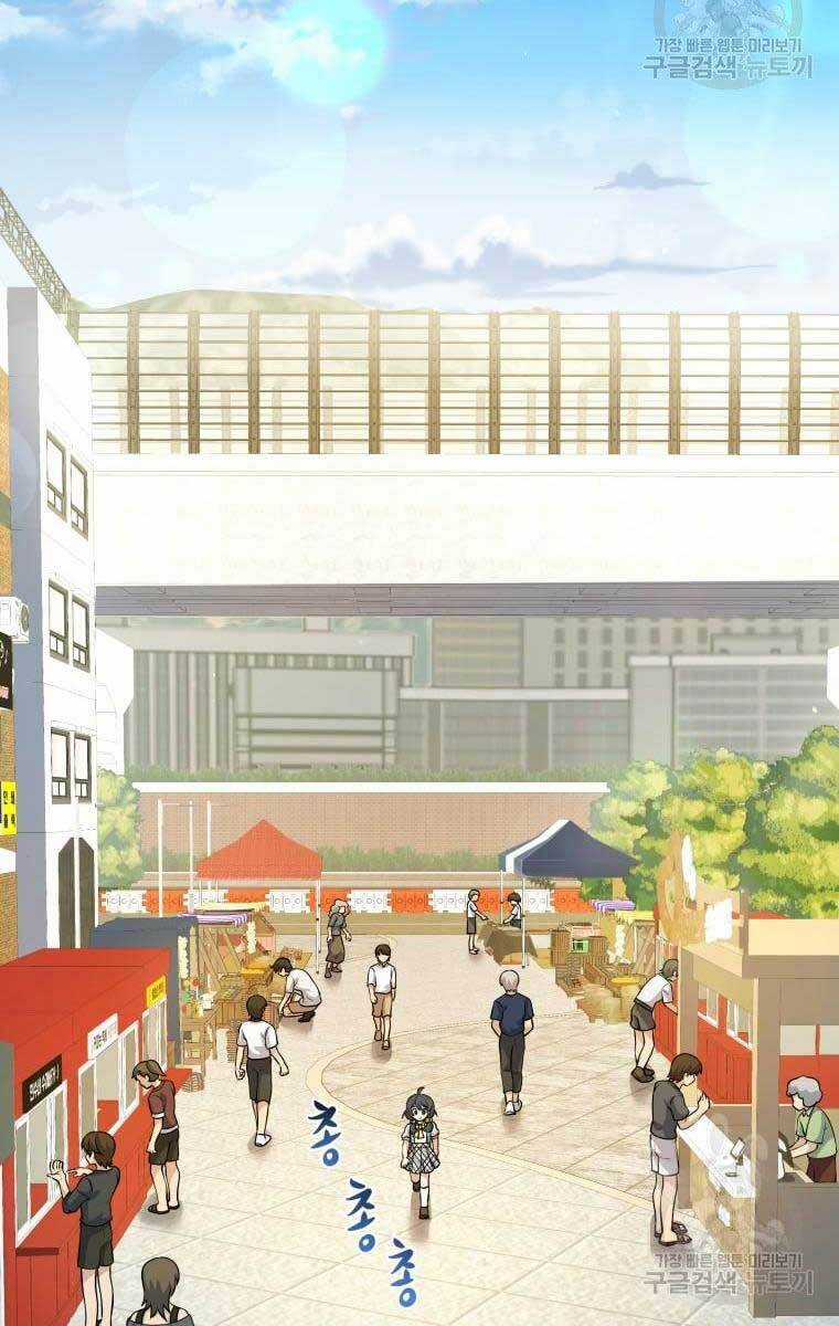 Nhà Hàng Thợ Săn Quái Vật Nhà hàng tốt nhất gần tôi Chapter 16 trang 32